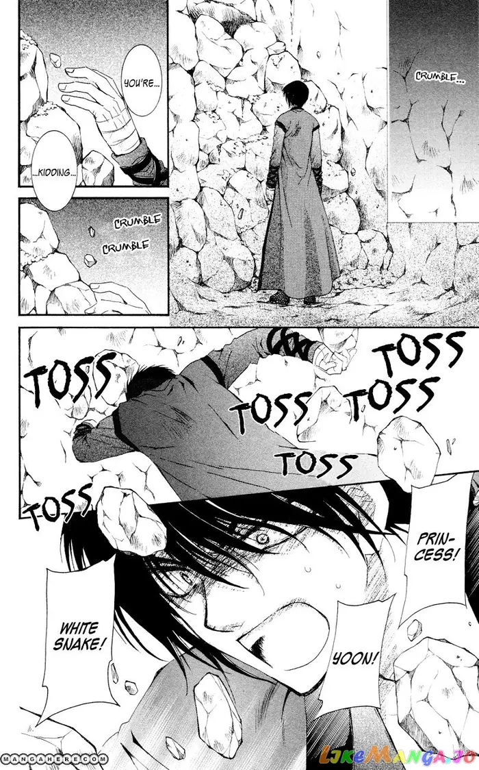 Yona of the Dawn Chapter 23 image 16_optimized